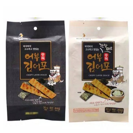 

Team Korea Fishman Laver Dried Fish - Rumput Laut Berbumbu Dengan Ikan