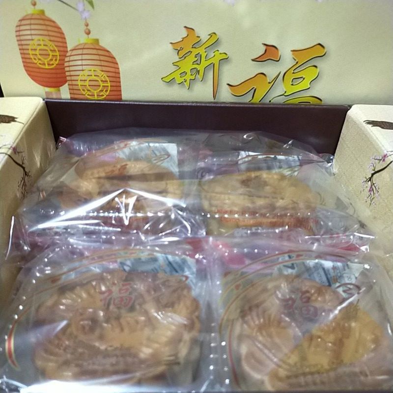 

mooncake rezeki baru kotak besar