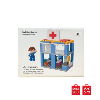 miniso lego sets