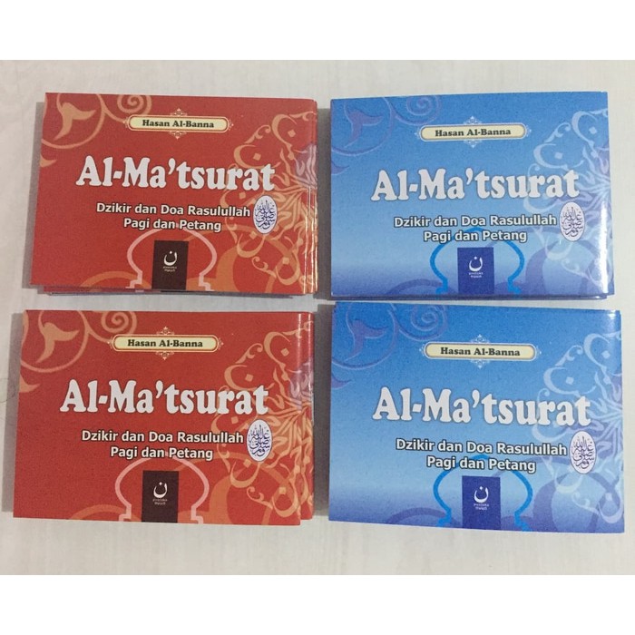 Dzikir Pagi Dan Petang Buku Saku Al Matsurat Hasan Al Banna Pustaka Nuun Shopee Indonesia