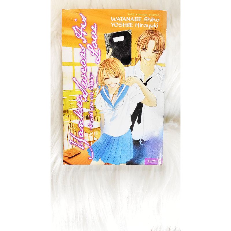 Komik lepasan (oneshot) - part 3