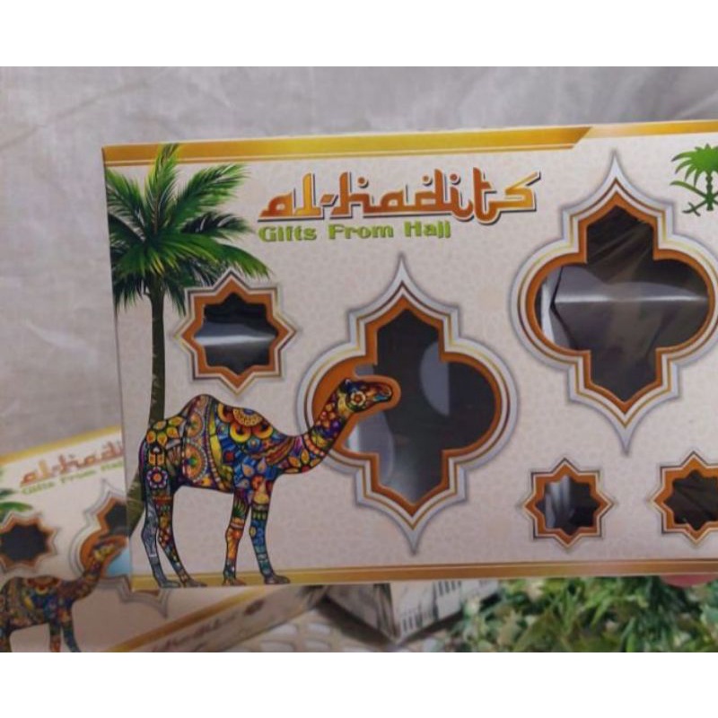 

Dus Kosong paket oleh oleh haji dan umrah isi 50 pcs|Murah