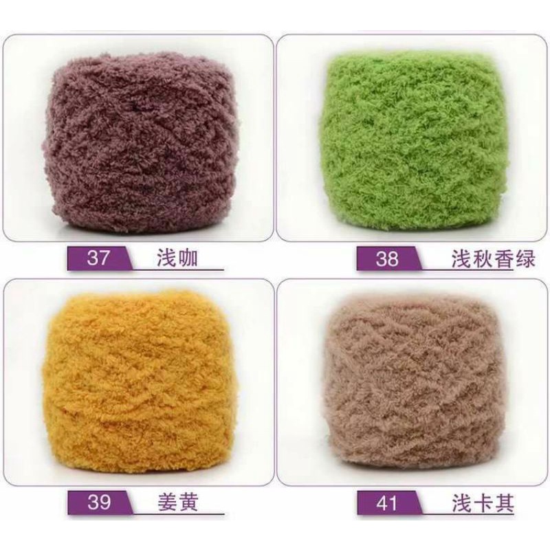 (25-45) TOWEL YARN Benang Rajut Handuk Bonbon Poppy import