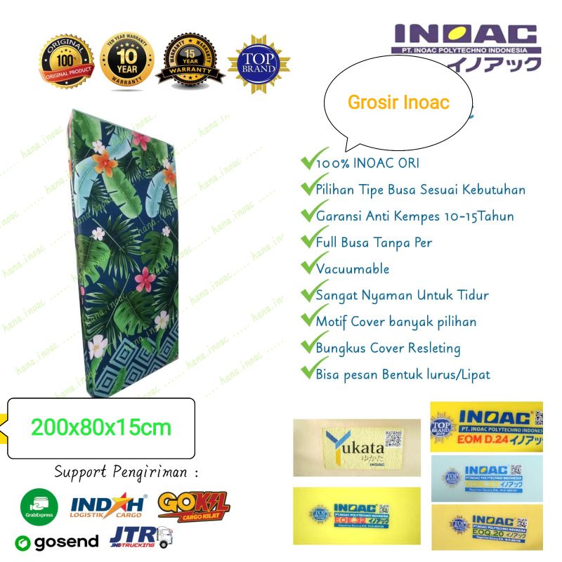 Kasur Single Busa INOAC uk 200x80x15cm Garansi Anti Kempes 10-15 Tahun