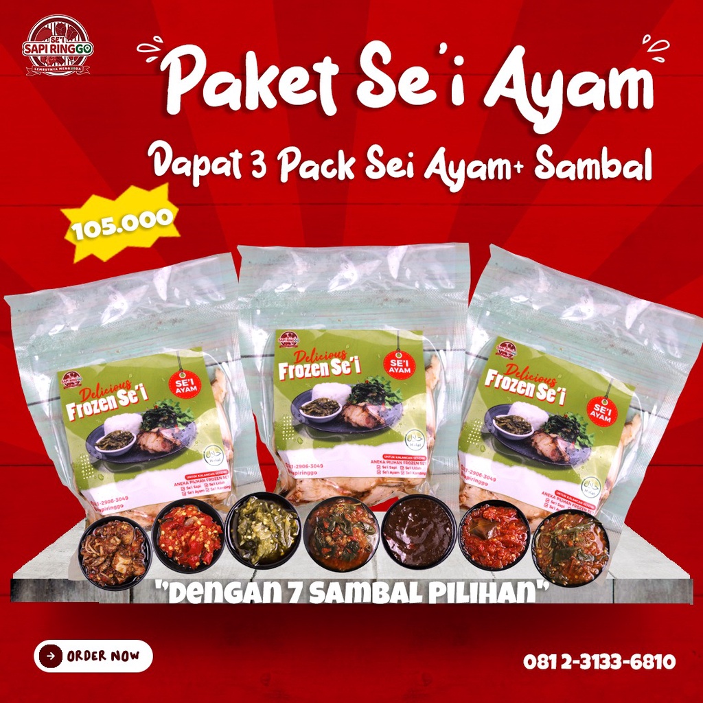 1 Paket Sei Ayam Frozen