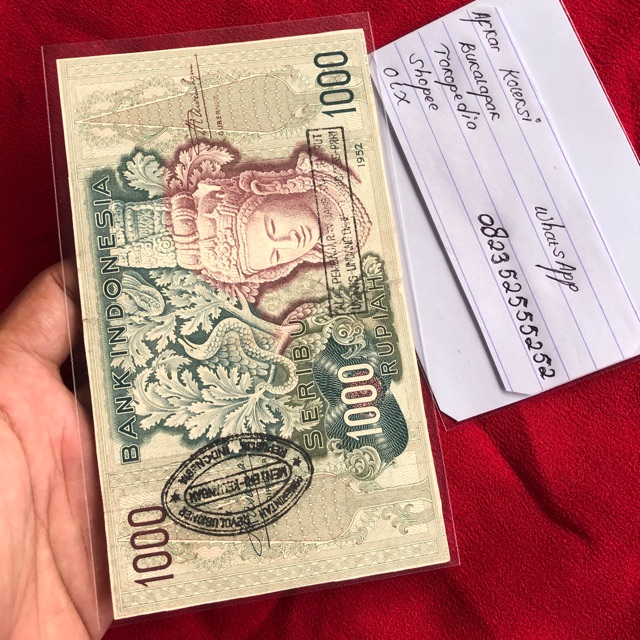 Uang Kuno 1000 Budaya VF 09