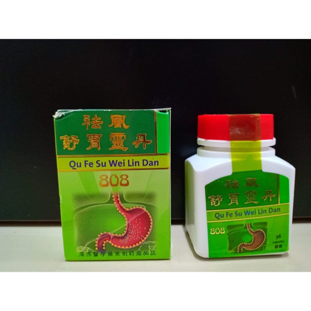 Qu fe su wei lin dan 808 obat asam lambung maaq gangguan pencernaan