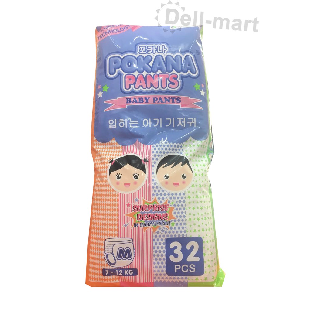 POKANA PANTS JUMBO M32 PAMPERS