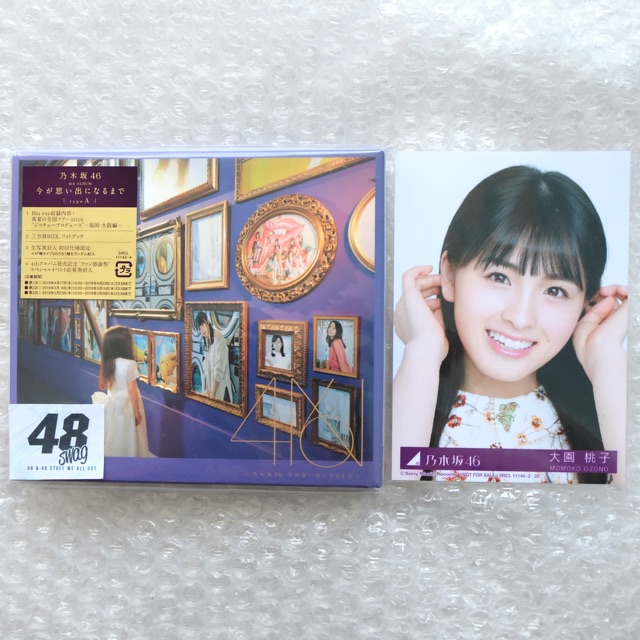 Album Nogizaka46 - Ima ga Omoide ni Naru Made Type A CD+ BluRay + BONUS PHOTOBOOK & PP OZONO MOMOKO