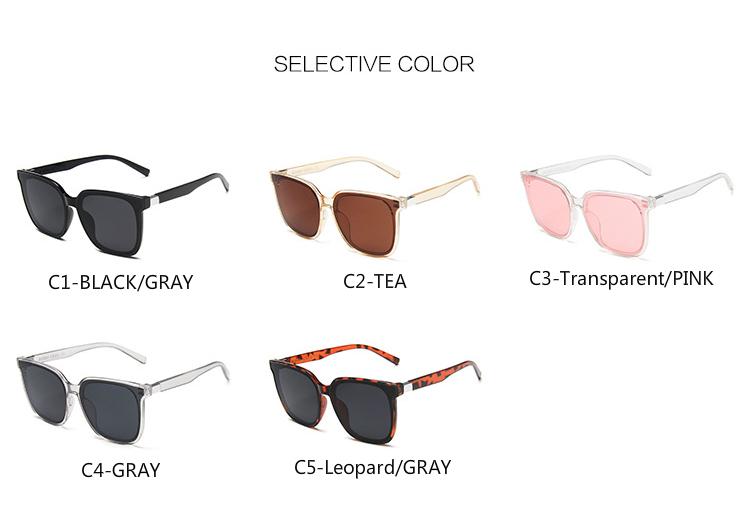 Fashion square big frame Korean version of ins trend sunglasses retro men and women sunglasses