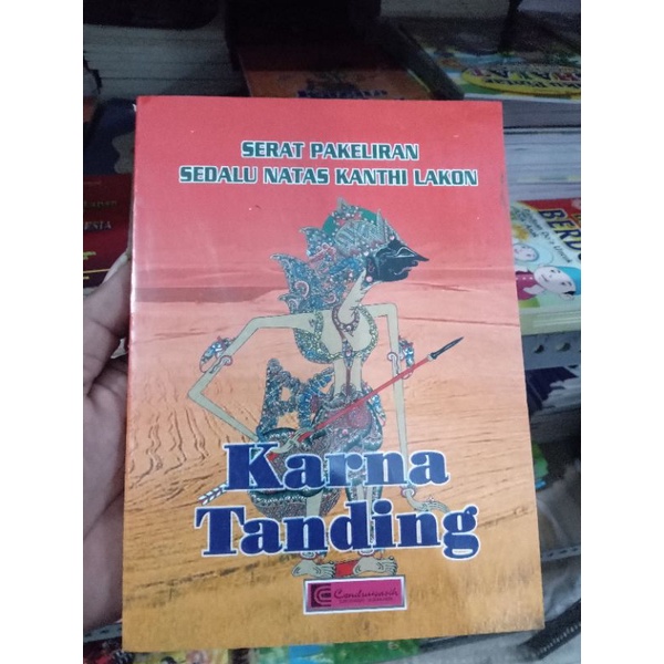 wayang serat pakeliran sedalu natas kanthi lakon Karna Tanding Uk A5 CD CS