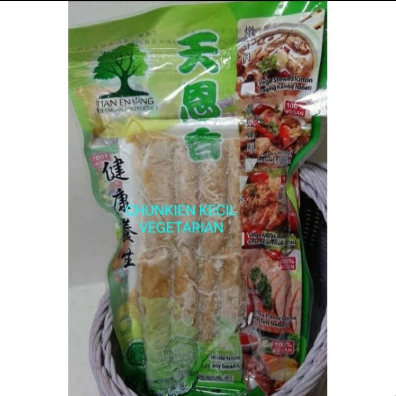 

CHUNKIEN KECIL VEGETARIAN 450 GR