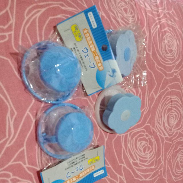 [kks] Kantong Penyaring Kotoran Pakaian Mesin Cuci, Bag Filter Wash
