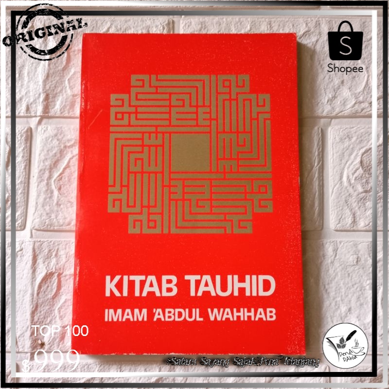 [ORIGINAL] Kitab Tauhid Imam Abdul Wahhab - (PENA.PAKSA)