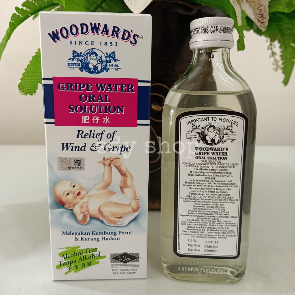

WOODWARD'S GRIPES WATER