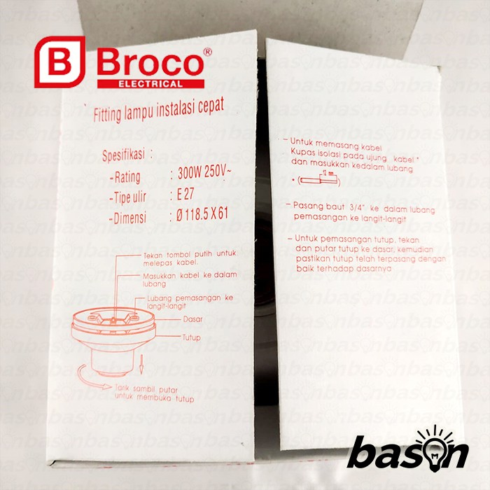 BROCO Gracio 12101 Ceiling Lamp Holder E27 - Rumah Lampu Plafon