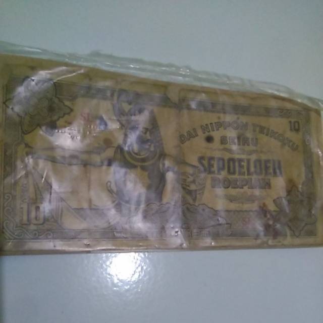 Uang Lama Indonesia 10 Roepiah Jaman Penjajahan Jepang