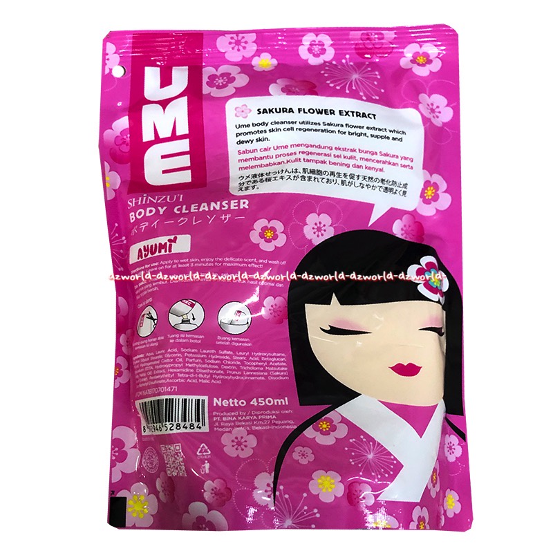 Ume Shinzui 450ml Body Cleanser Iam Keiko Pink Ungu Merah Sabun Cair Refill Sinzui Shinzu'i Umme