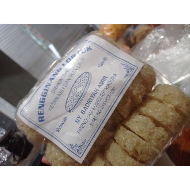 

rengginang lorjuk khas madura 250gr