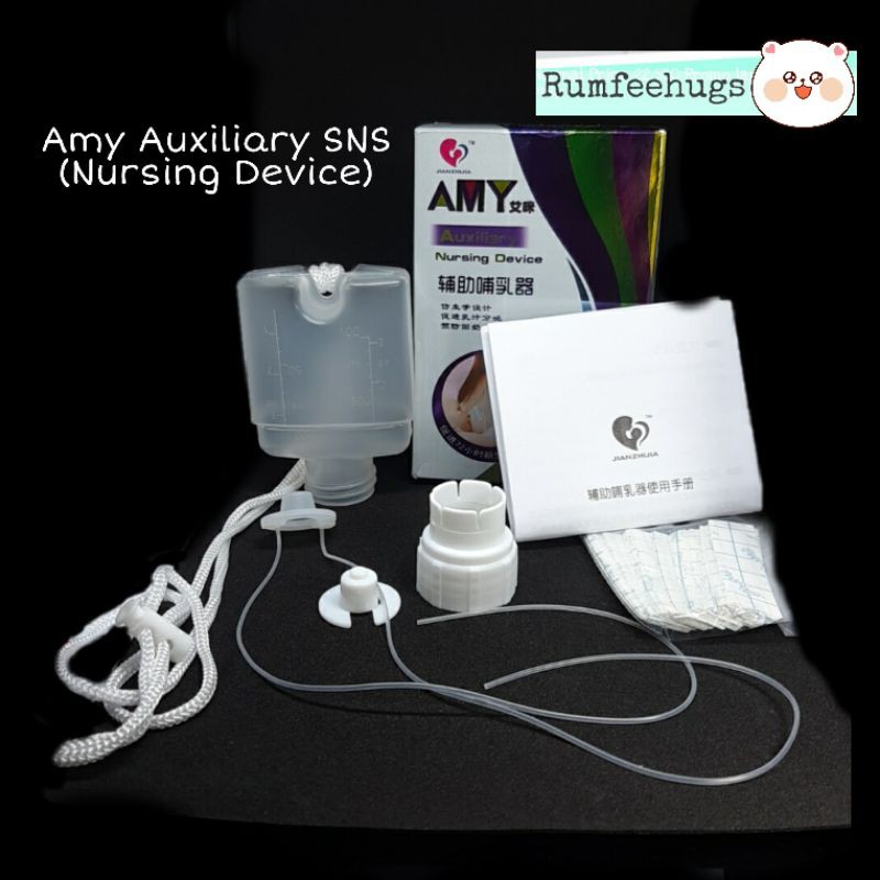 Amy Auxiliary SNS (nursing device) 100ml - supplemental nursing system alat bantu relaktasi bingput