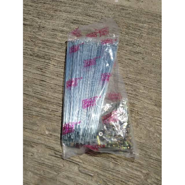 JERUJI SEPEDA UKURAN 20 inc - RUJI JARI-JARI VELG RING 20 - RUJI SEPEDA LIPAT RING 20