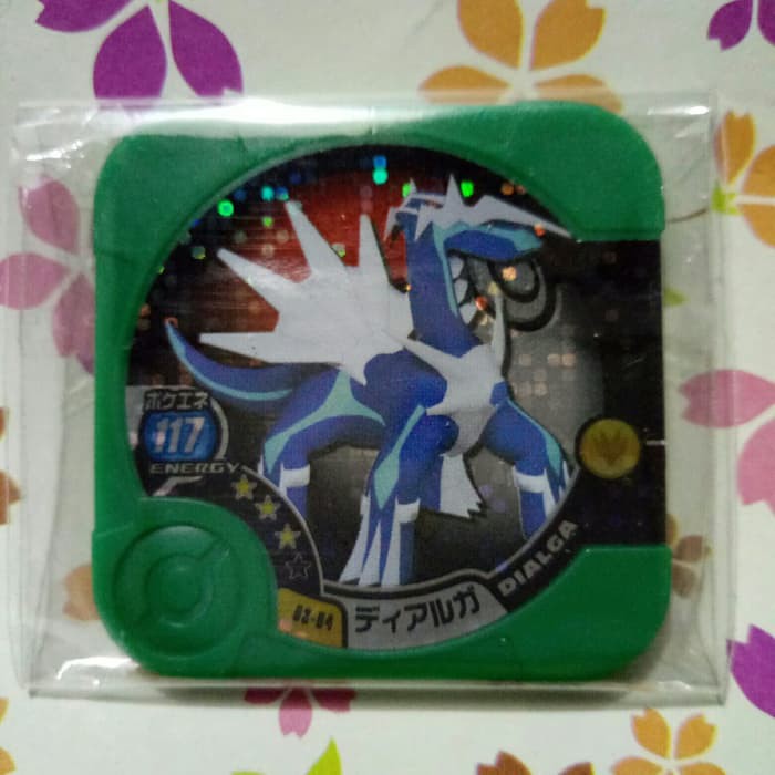 Pokemon tretta hyper class bintang 3 dialga versi 03-04