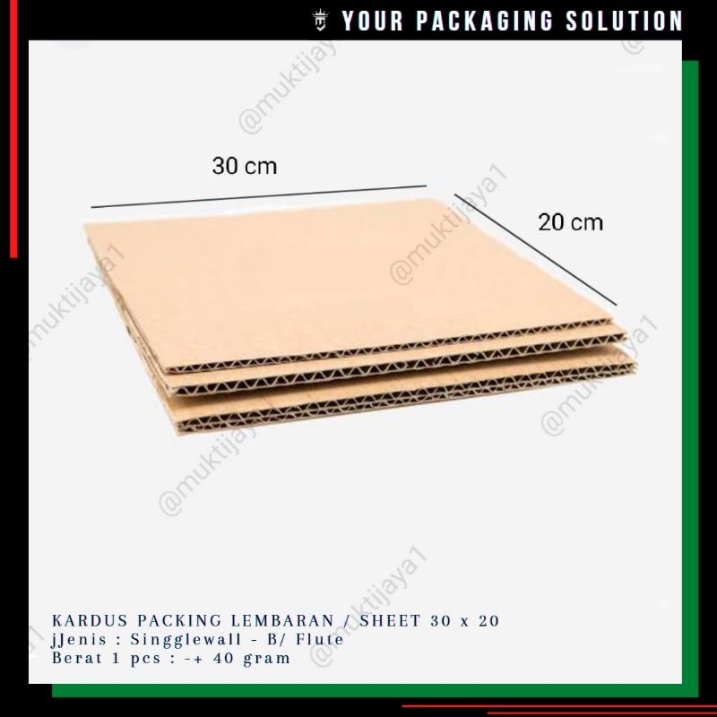 

Sheet Packing • 30x20cm • Karton/ Kardus Lembaran