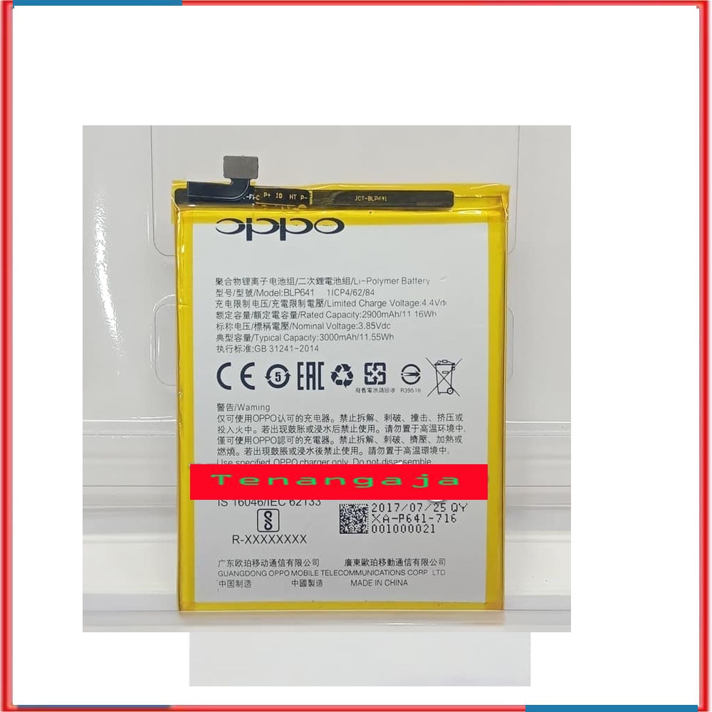 BATRE BATERAI OPPO BLP641 OPPO A71 BATTERY ORIGINAL DISTRIBUTOR BLP 641