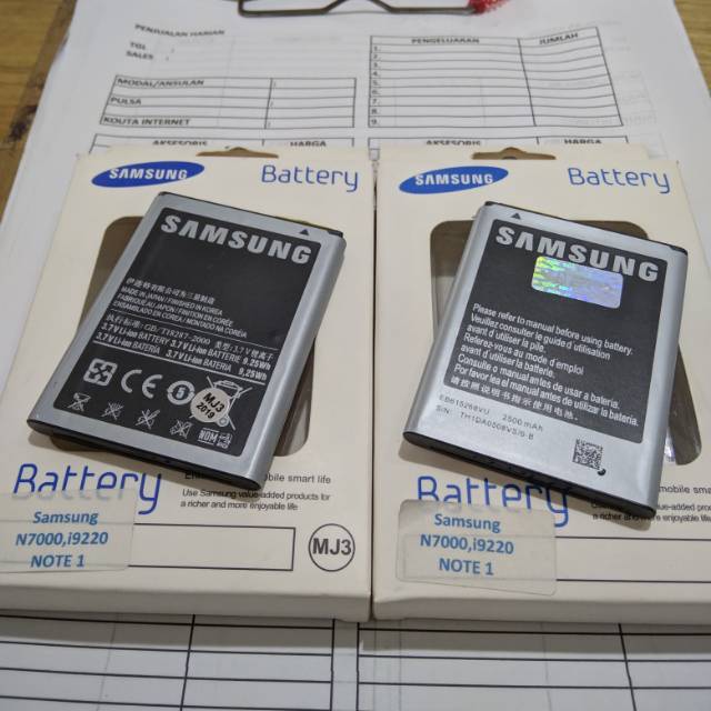 Baterai Samsung Galaxy Note N7000