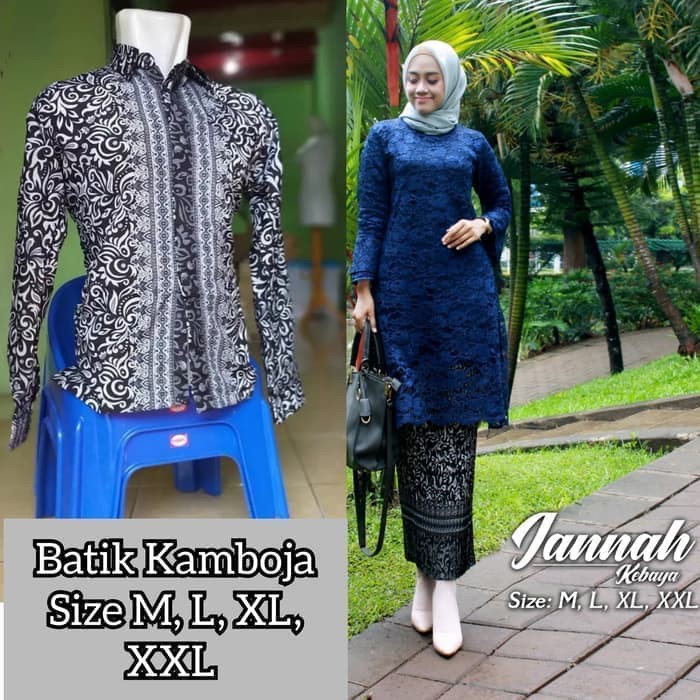 Kemeja batik pria PENDEK  VOL.3 batik kondangan