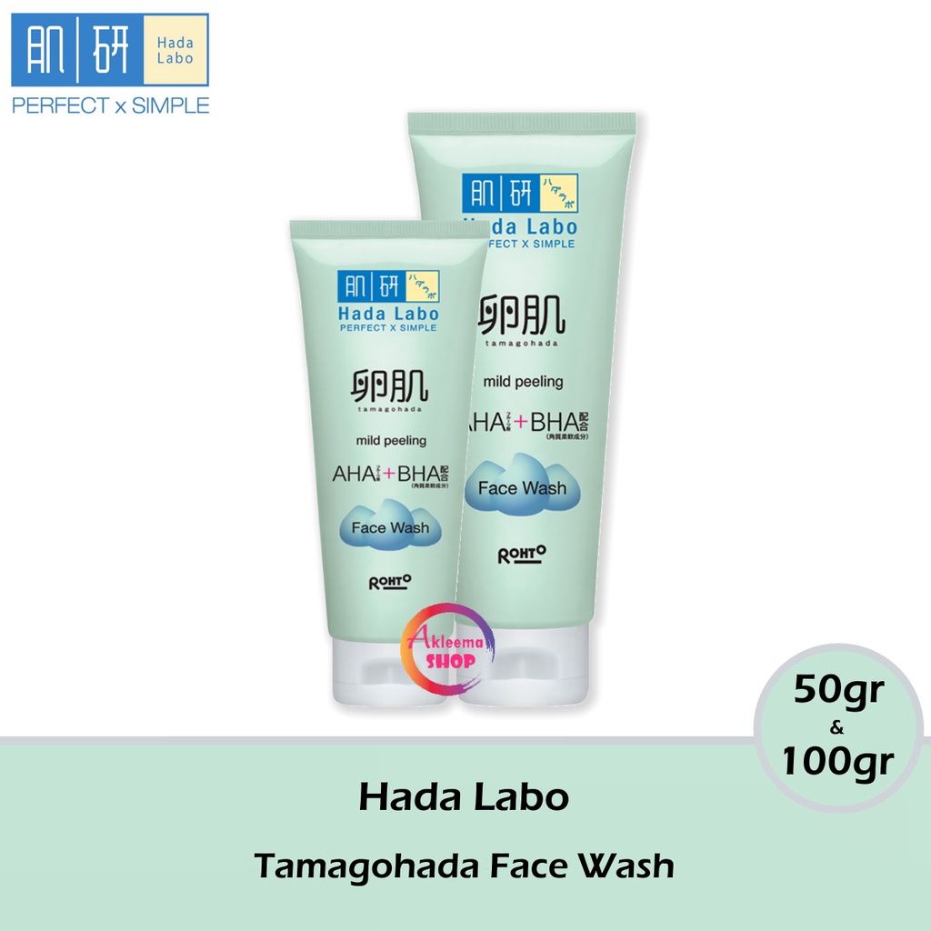 Hada Labo Tamagohada Series