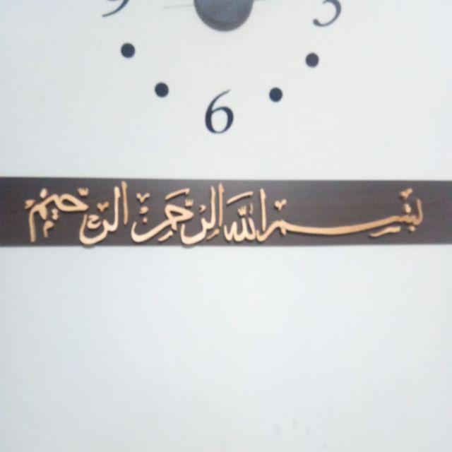 (bisa Cod) Kaligrafi Arab Kaligrafi Arab Kayu Kaligrafi Ukiran Kayu Kaligrafi Hiasan Tulisan Arab