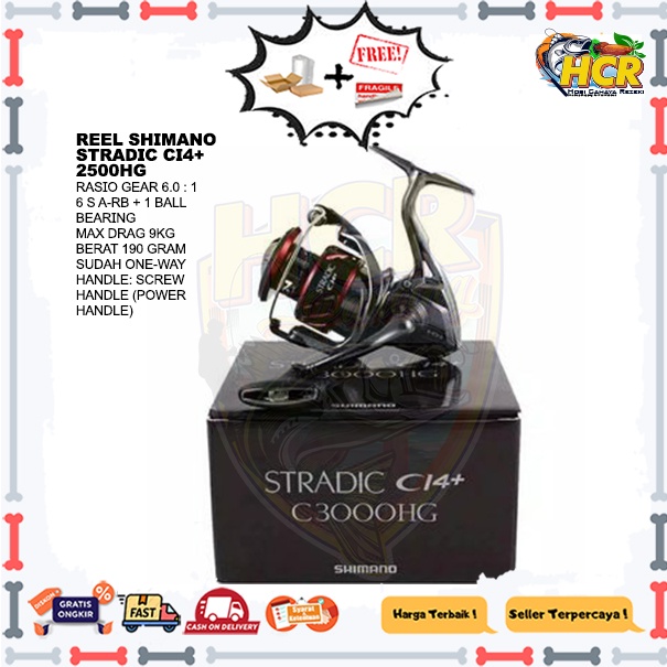 Reel Shimano Stradic CI4+ 2500HG