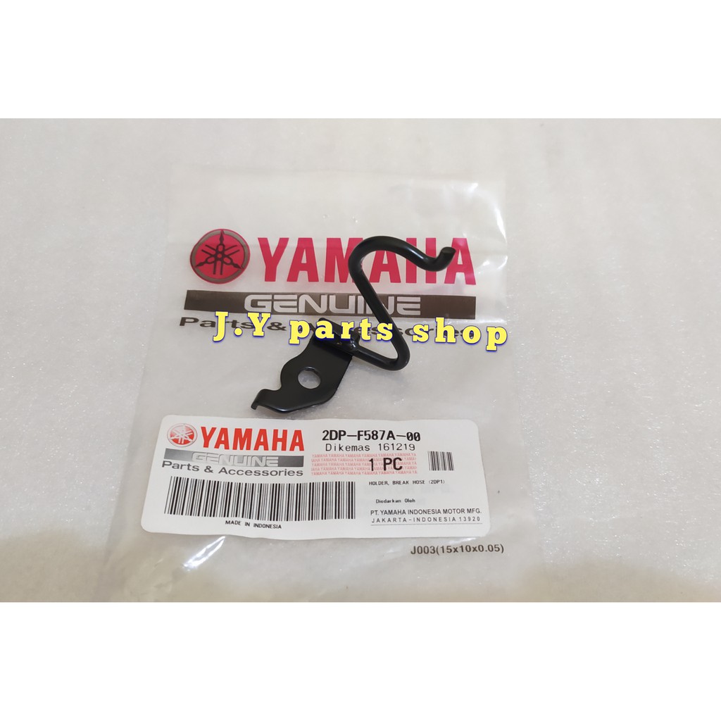 HOLDER BRAKE HOSE DUDUKAN SELANG REM BELAKANG NMAX N MAX LAMA OLD ORIGINAL YGP