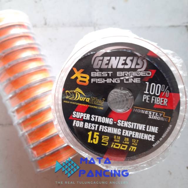 Benang pancing PE duraking genesis x8 100m connecting dark green and multicolour