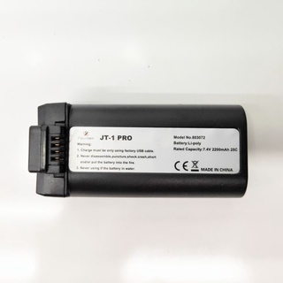 Baterai POLLTAR JT-1 Pro Battery Original Domibot EX5 Pro Eachine EX5