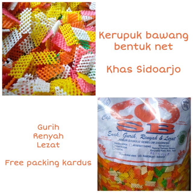 

Kerupuk bawang bentuk net 500gram / kerupuk warna warni / kerupuk Sidoarjo / kerupuk taro