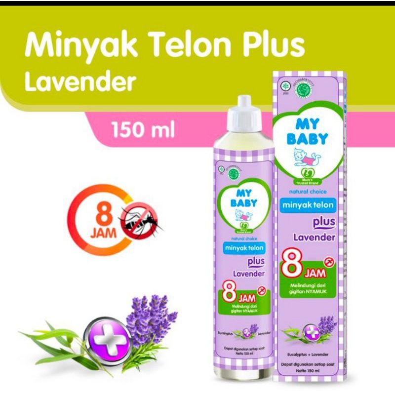 My Baby Telon Plus Lavender 150 ML