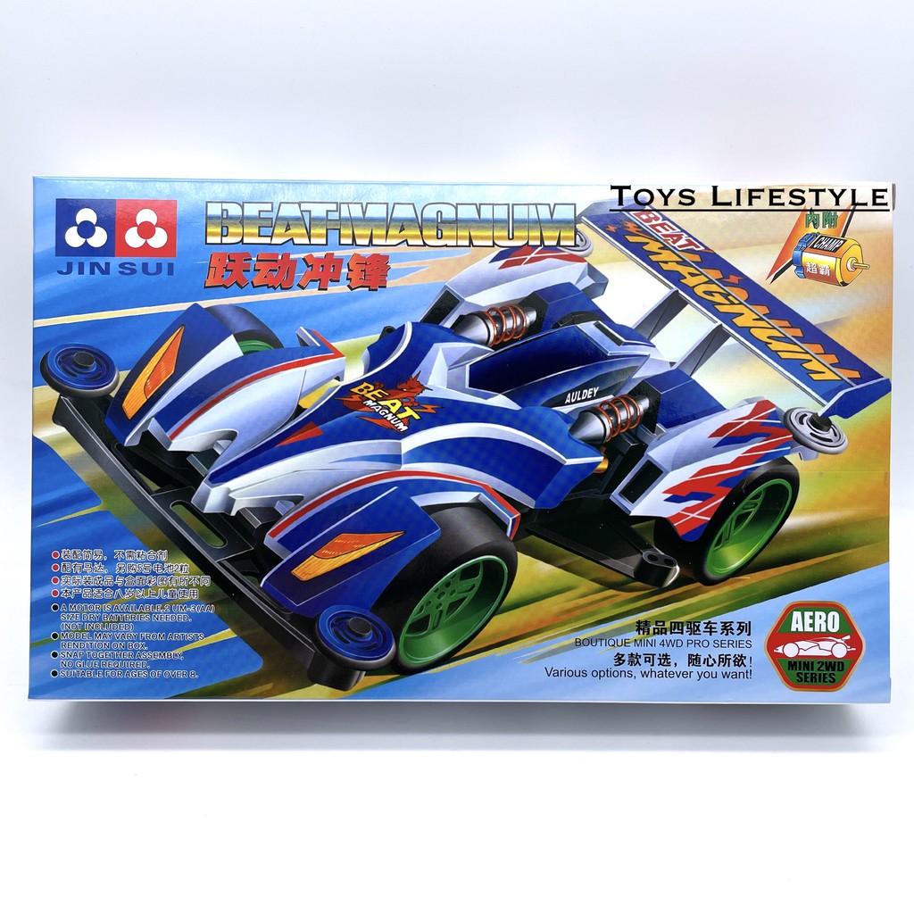 Mainan Rakit Mobil Tamiya Mini 4WD 2WD Merk Jin Sui Murah (14 Model)