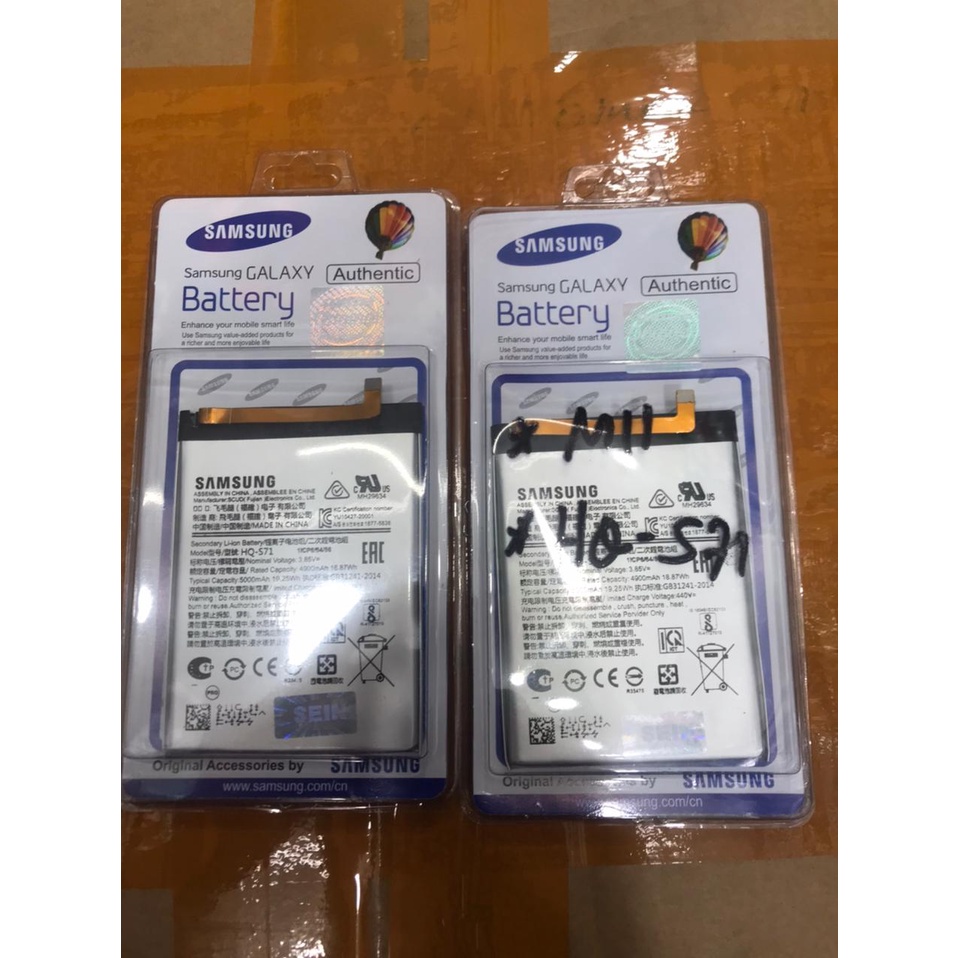 SAMSUNG Galaxy M11 SM-M115F Baterai Battery Batre Batrei Batere Batrai Tanam HP SAMSUNG M115F/DS ORI