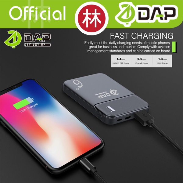 DAP D-P106 PowerBank 6000 mah 2.4A Dual Input Port Type C &amp; Micro USB