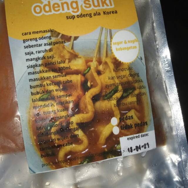 

ODENG SUKI