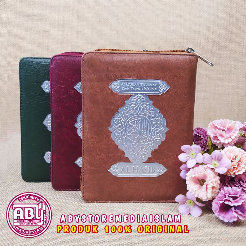Al Quran Al Hasib A6 Resleting Al Quran Terjemah Tajwid Warna