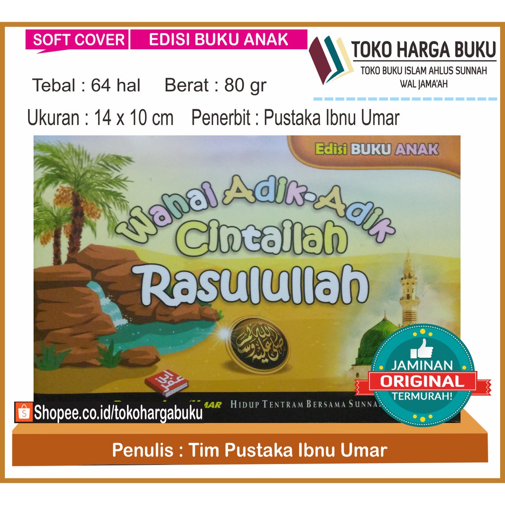 Foto Wahai Adik-Adik Cintailah Rasulullah - Edisi Buku Anak