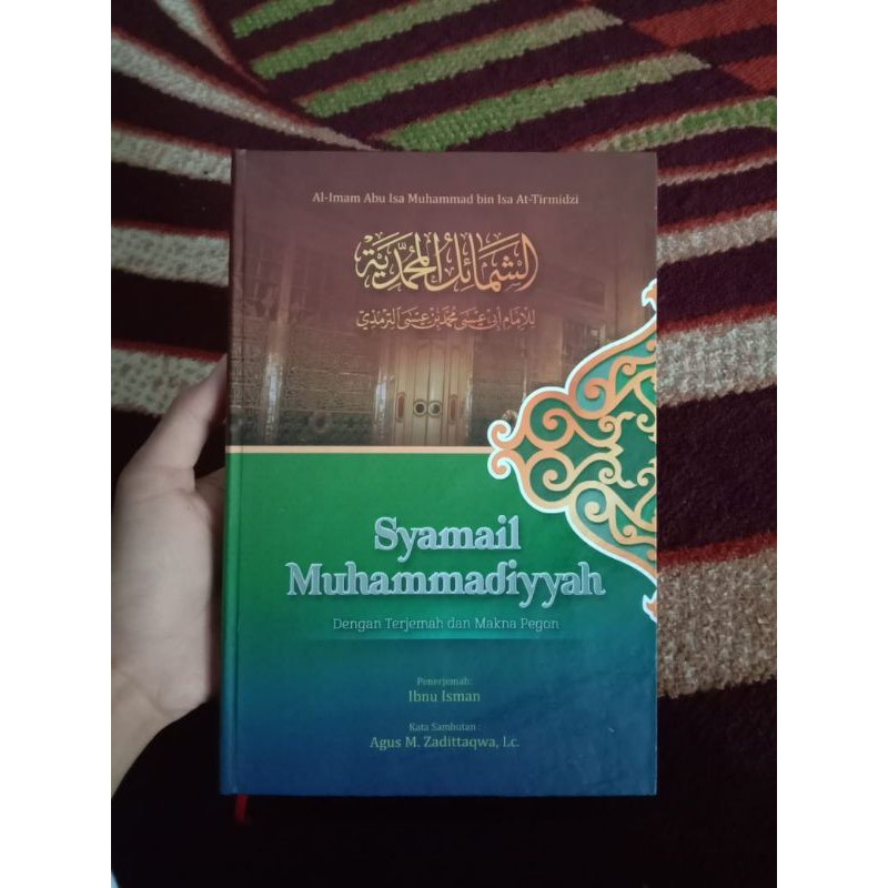 Terjemah Syamail Mumahammadiyah dengan Makna Pegon