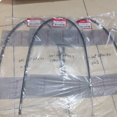 Kabel Kopling Supra xx