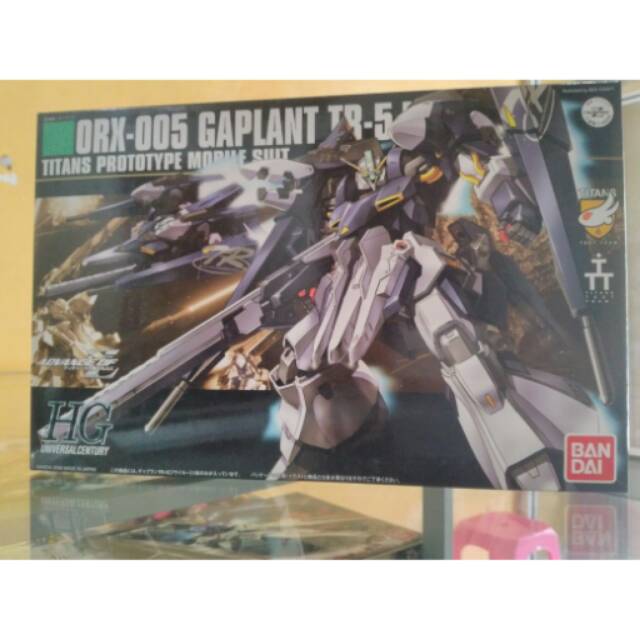 HG Gaplant TR-5 Hrairoo