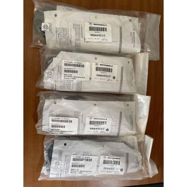 Antena Radio Motorola XTL 2500 Antena Radio Mobil Trunking UHF 800 Mhz Original RRA4921C