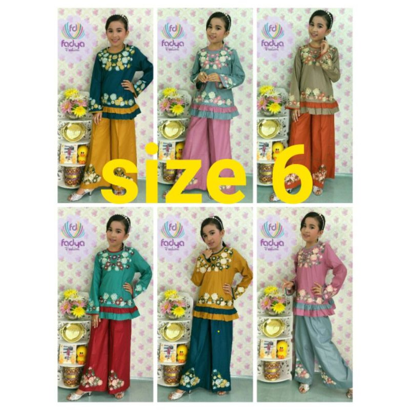 setelan fadya/setelan anak katun bordir/setelan anak muslim fadya