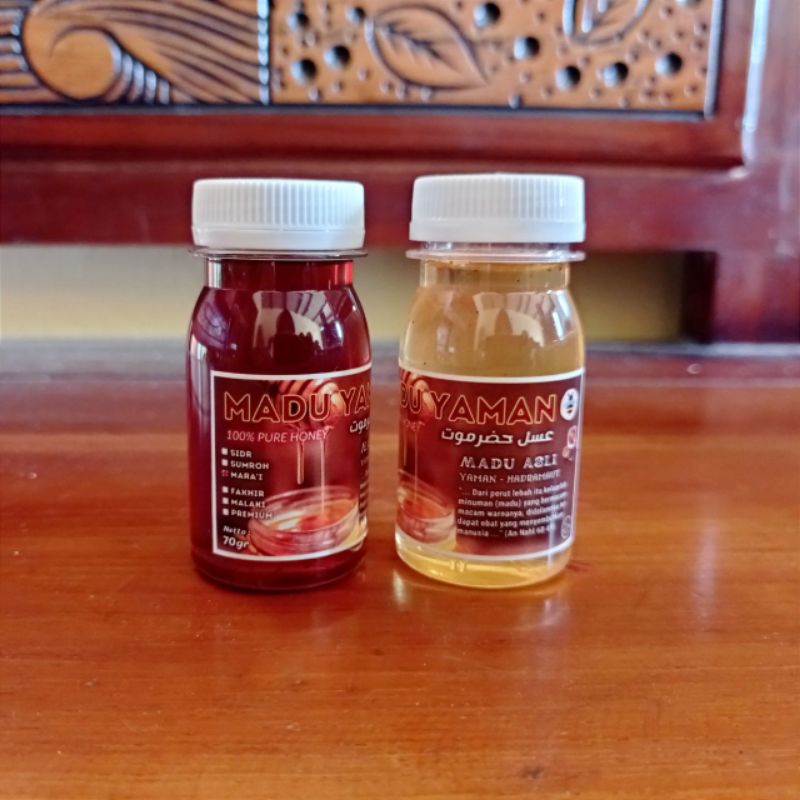 

MADU SUMROH (70g) عسل سمرة